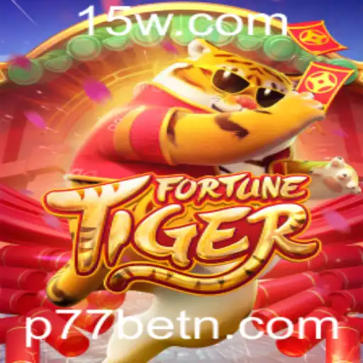 Explorando FortuneTiger: O Jogo Emocionante no P77bet
